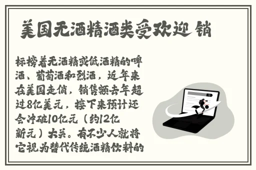 九阳真经未成年立刻离开