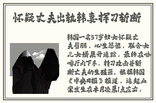 寝取童年玩伴特蕾莎桃子移植